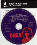 T Rex (Tyrannosaurus Rex) - Great Hits, CD & lyrics